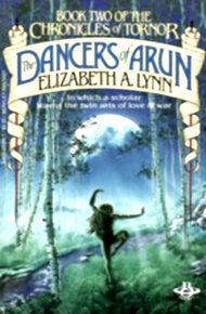 Обложка книги Танцоры Аруна
