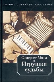 Обложка книги Явление и реальность