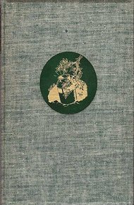 Обложка книги Кувшин золота