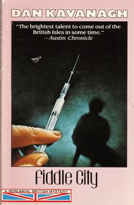 Обложка книги Насчет папайи