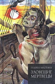 Обложка книги Губы