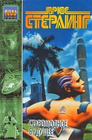 Обложка книги Манеки-неко