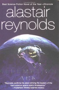 Обложка книги Ковчег Спасения