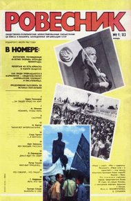 Обложка книги Без эмоций
