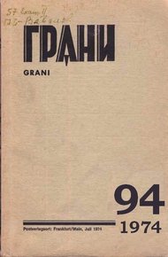 Обложка книги Девочки и дамочки