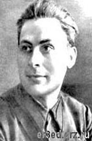 Обложка книги Стихи