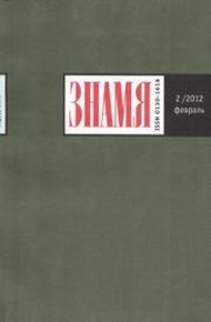 Обложка книги Письма для ДАМ