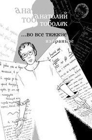 Обложка книги Денежная история