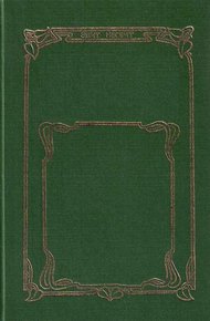 Обложка книги Общество «Будем послушными»
