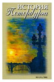 Обложка книги После победы все дурное забудется...