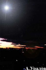 Обложка книги Data: полтора столетия будущего