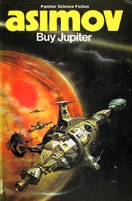 Обложка книги Покупаем Юпитер (Сборник рассказов)
