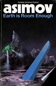 Обложка книги На земле достаточно места (Сборник рассказов)