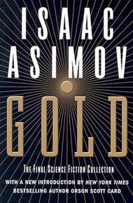 Обложка книги Золото