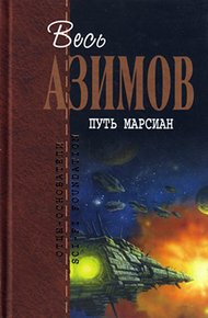Обложка книги Наследственность
