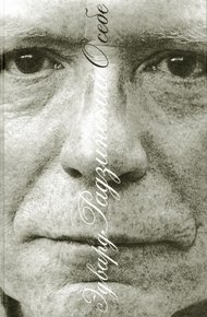 Обложка книги О себе