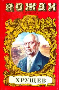 Обложка книги Подари себе рай