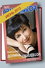 Обложка книги Доклад о военных преступлениях на территории Чеченской республики 1994-2004 гг.