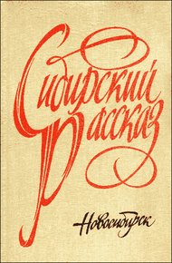 Обложка книги Моменты жизни
