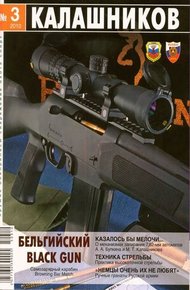 Обложка книги Казалось бы мелочи