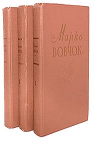 Затейник