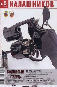 Обложка книги Ветер, ветер на всём белом свете