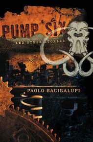 Обложка книги Поп-отряд
