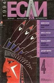 Обложка книги Только мать