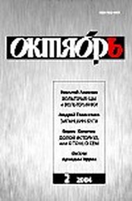 Обложка книги Несколько несчастных бутербродов