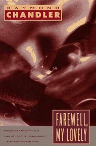 Обложка книги Прощай, моя красотка