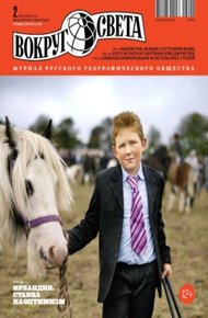 Обложка книги Будни элефантерии
