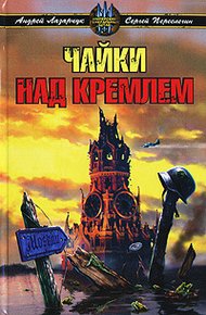 Обложка книги Дальше некуда