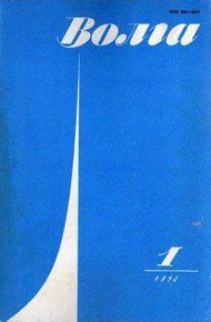 Обложка книги Майорат