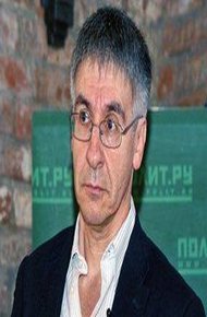 Обложка книги Царьградский следопыт