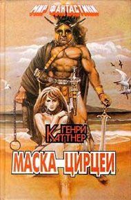 Обложка книги Элак из Атлантиды