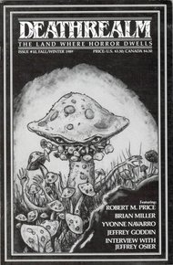 Обложка книги Стекольная laffка Zахари