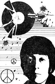 Обложка книги Жизнь и смерть Джона Леннона
