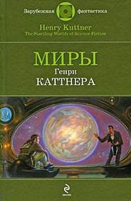 Обложка книги Мокрая магия