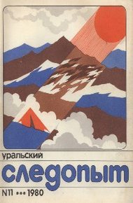 Обложка книги Нянечка