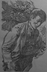 Обложка книги Рассказы