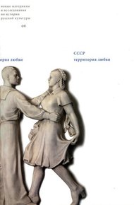 Обложка книги Игра в «секретики»