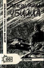 Обложка книги Гамак из паутины