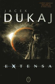 Обложка книги Экстенса