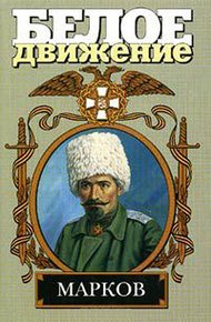 Обложка книги Наука умирать