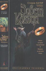 Обложка книги Приключений не бывает