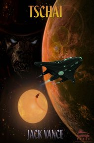 Обложка книги Тчаи: Сага странствий (переработанный перевод)
