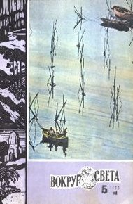Обложка книги Четвертый комод Чиппендейла