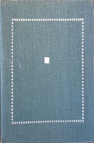 Обложка книги Драмы