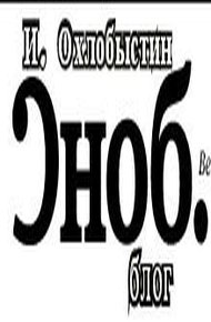 Блог