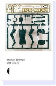 Обложка книги Собери себе рай
